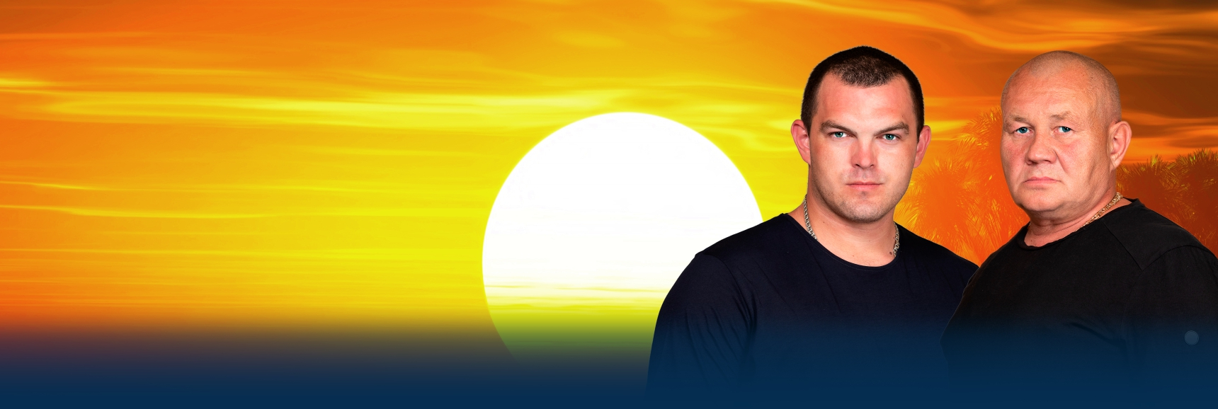 Группа Бутырка Театрально-концертное агентство "Звёздный дождь"